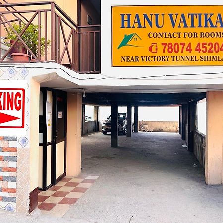 שימלה Hanu Vatika The Family Choice מראה חיצוני תמונה