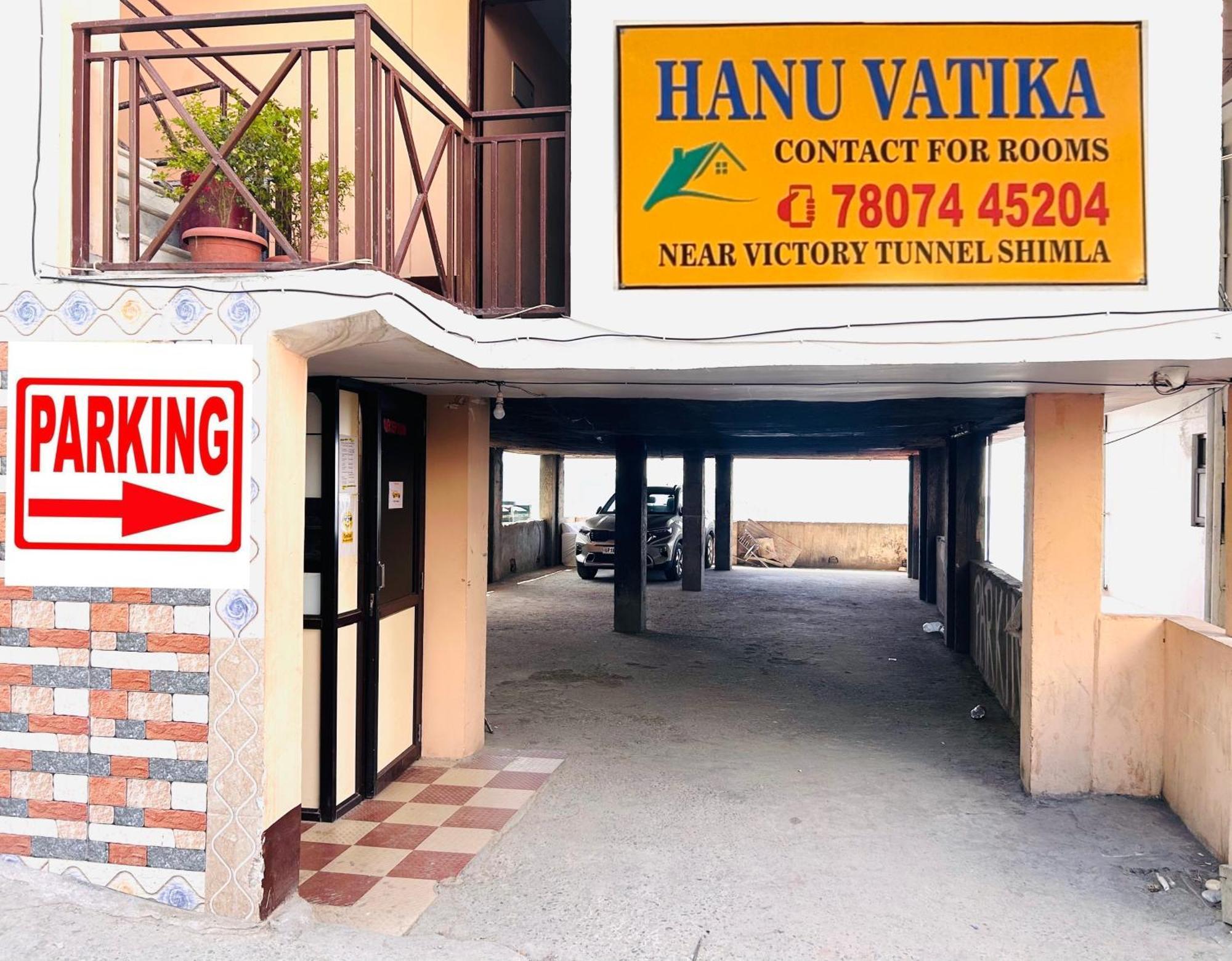 שימלה Hanu Vatika The Family Choice מראה חיצוני תמונה
